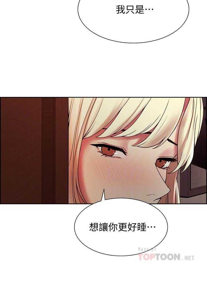 第93话 934