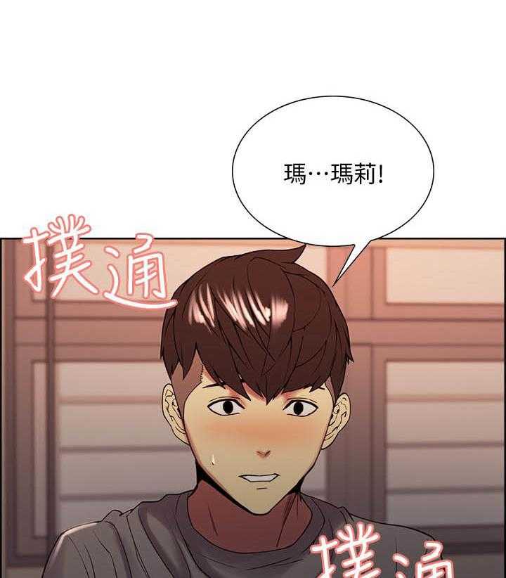 第93话 937