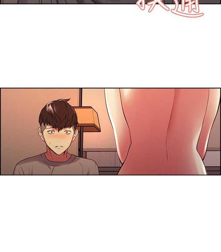 第93话 938