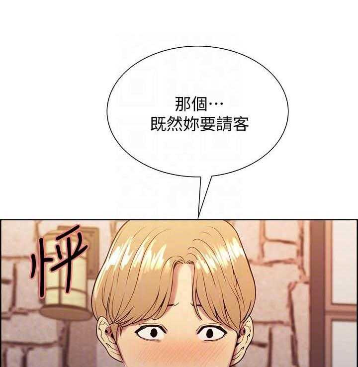 第92话 920