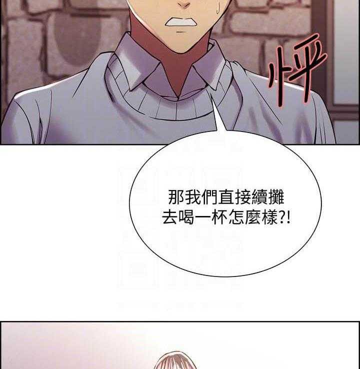 第92话 921