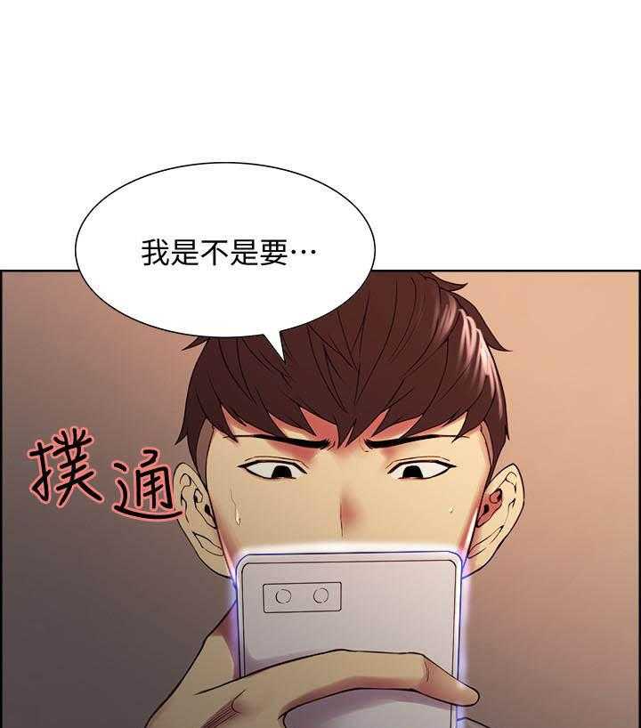 第92话 9210
