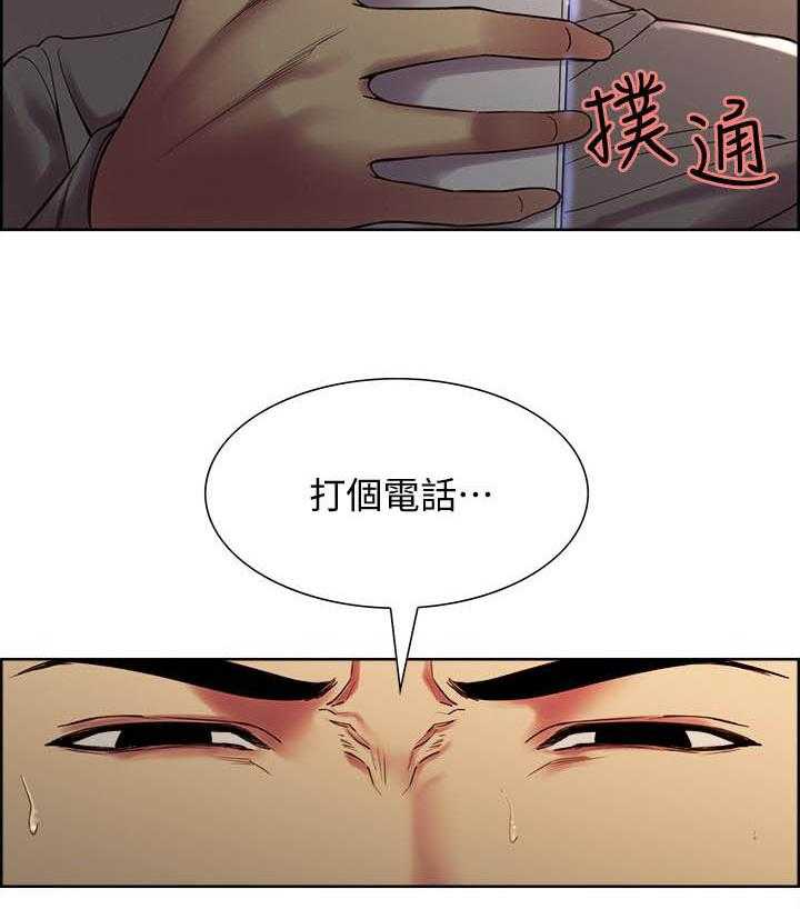 第92话 9211