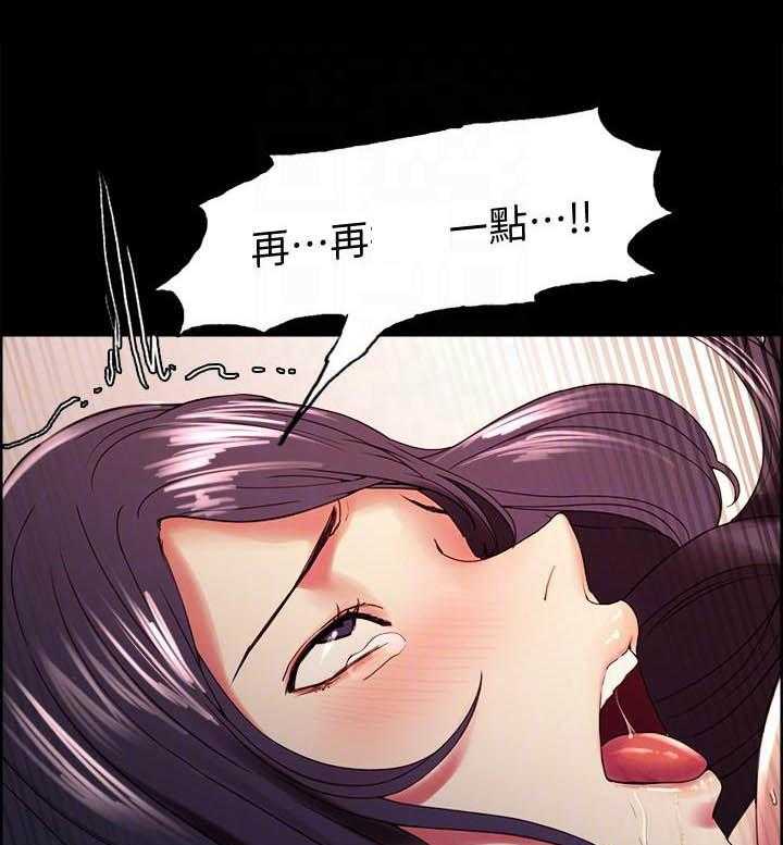 第92话 9214