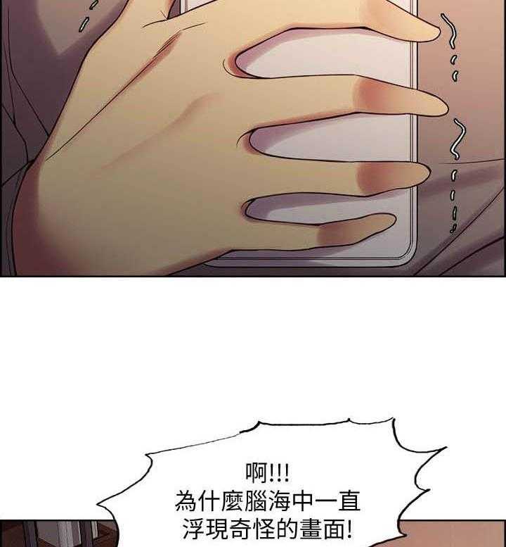 第92话 9216