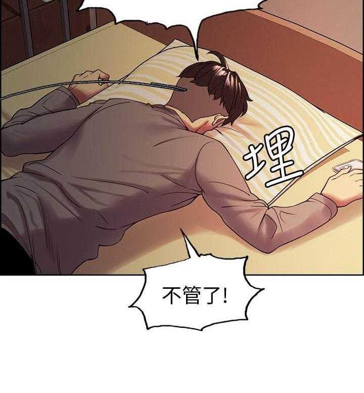 第92话 9217