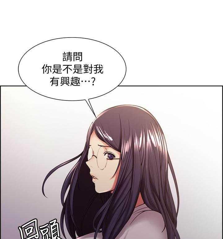第92话 923