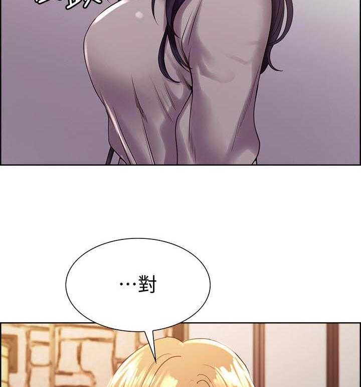 第92话 924