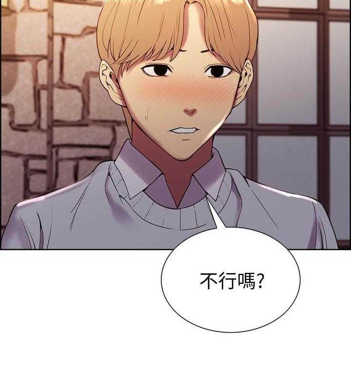 第92话 925