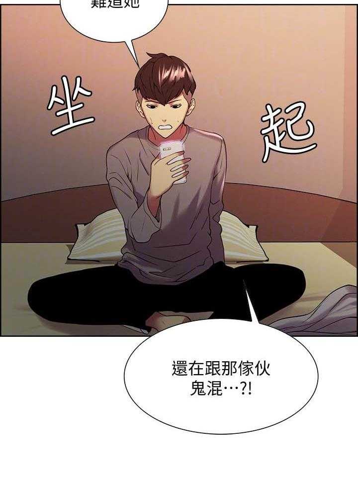 第92话 929
