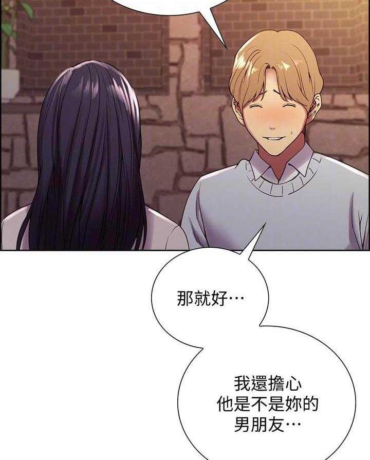 第91话 9110