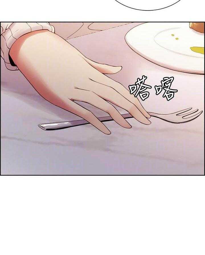 第91话 9111