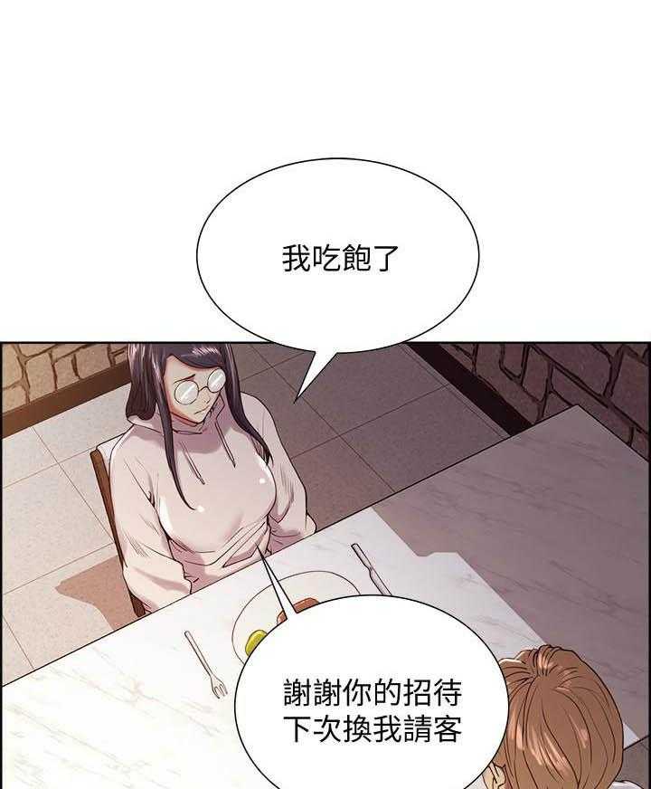 第91话 9112