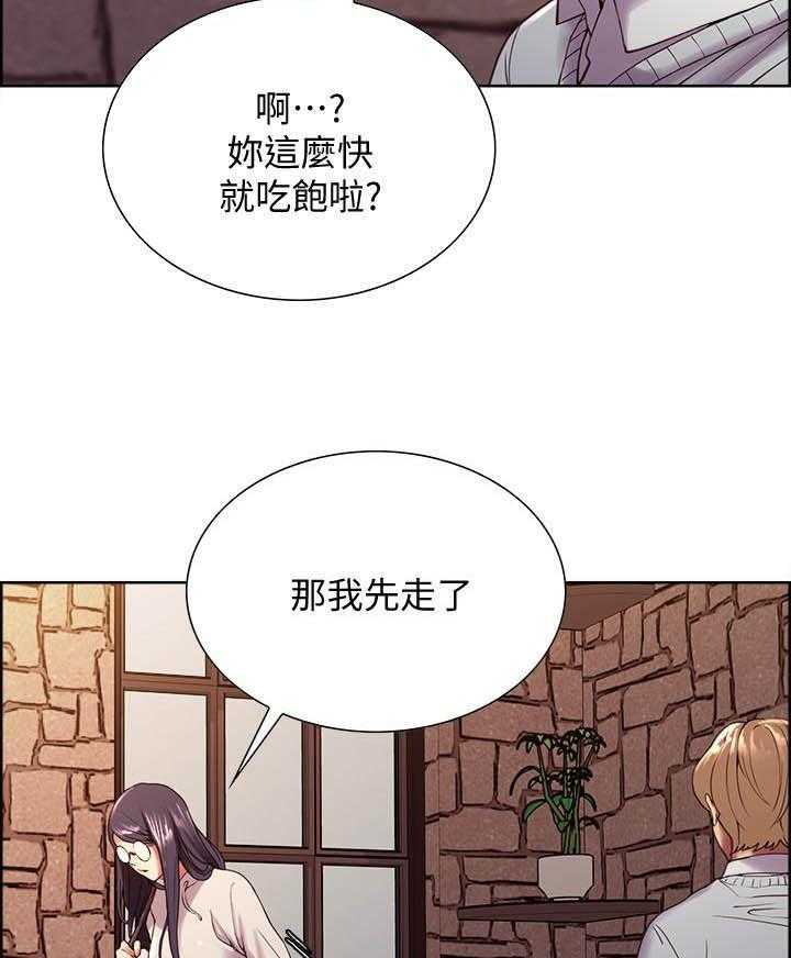 第91话 9114