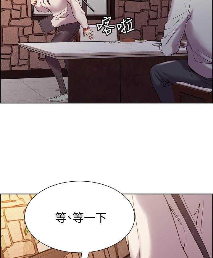 第91话 9115