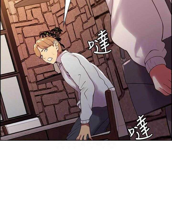 第91话 9116