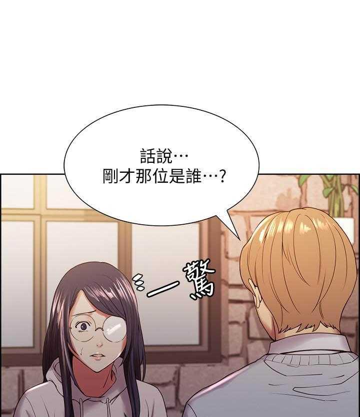第91话 913