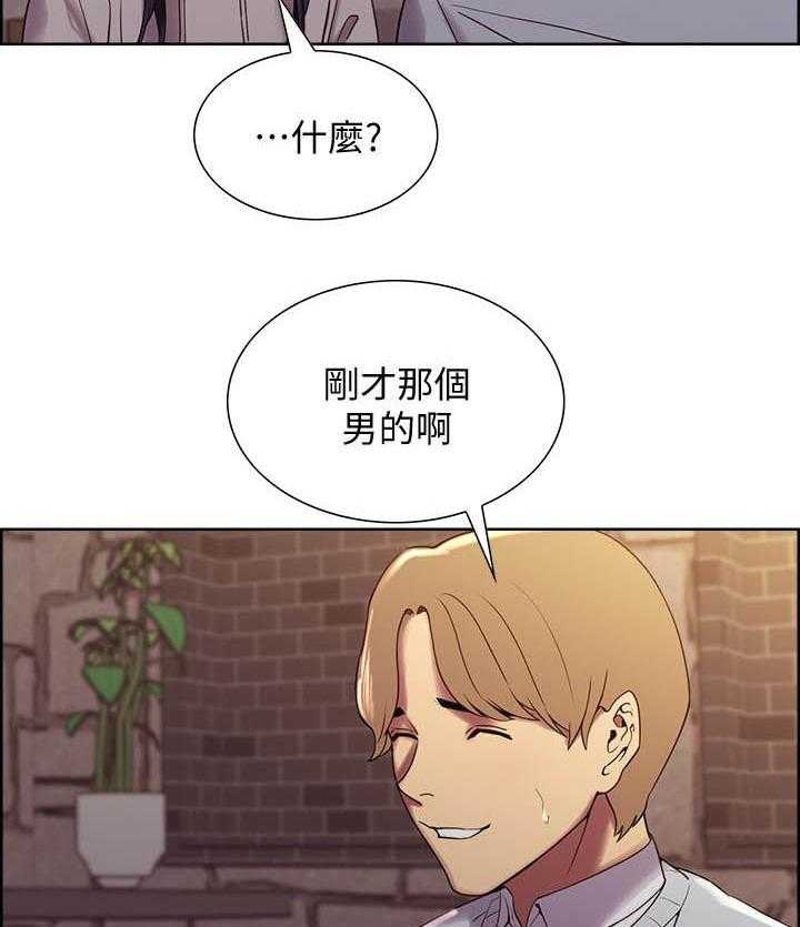 第91话 914