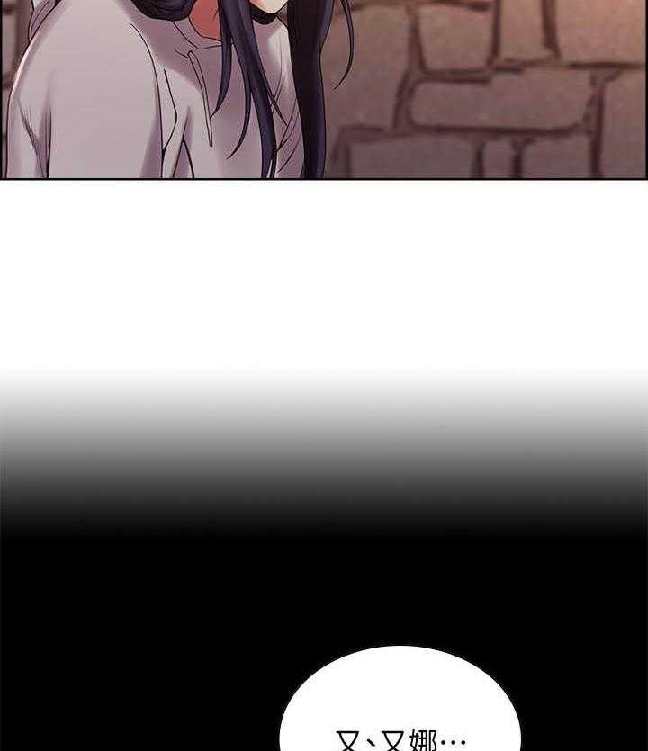 第91话 916