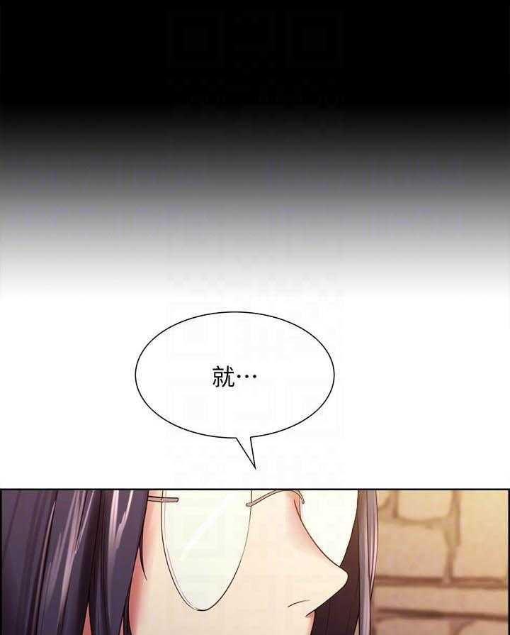第91话 918