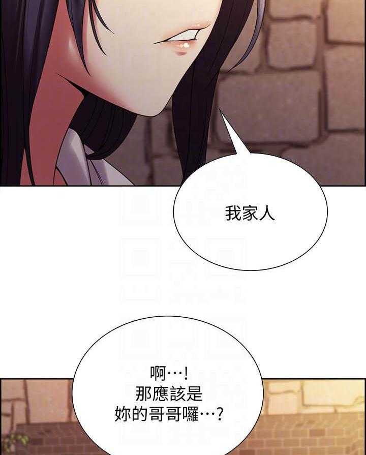 第91话 919
