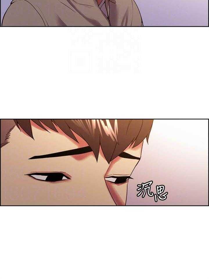 第90话 9012