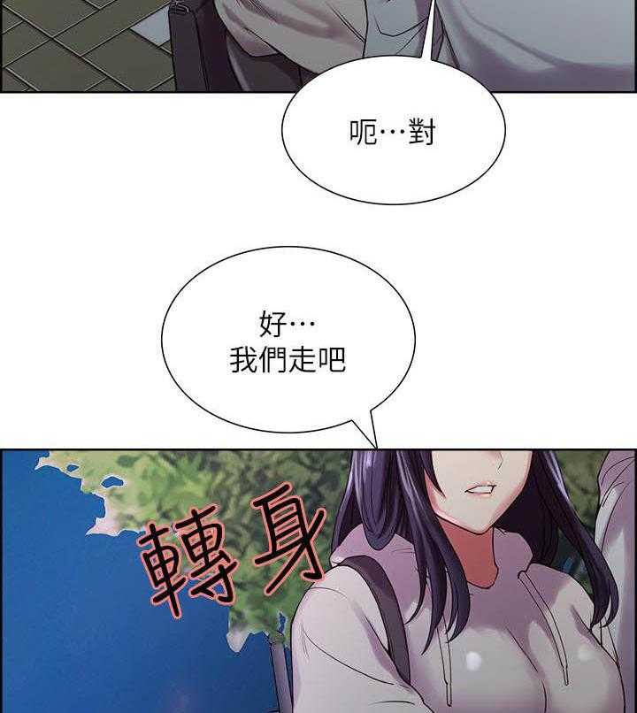 第90话 903