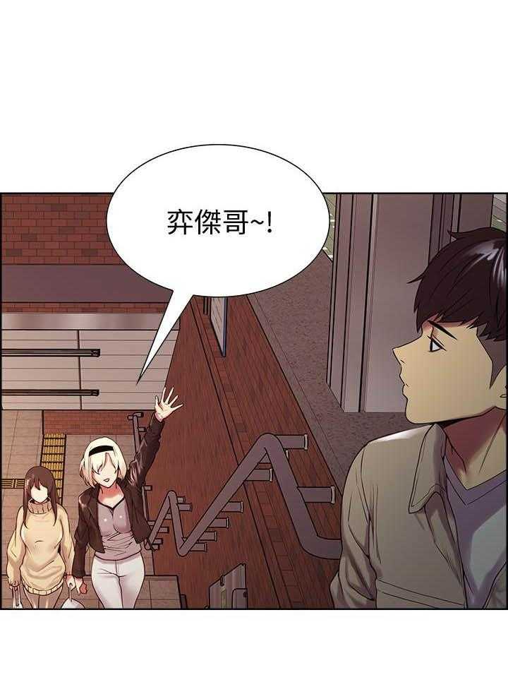 第89话 890