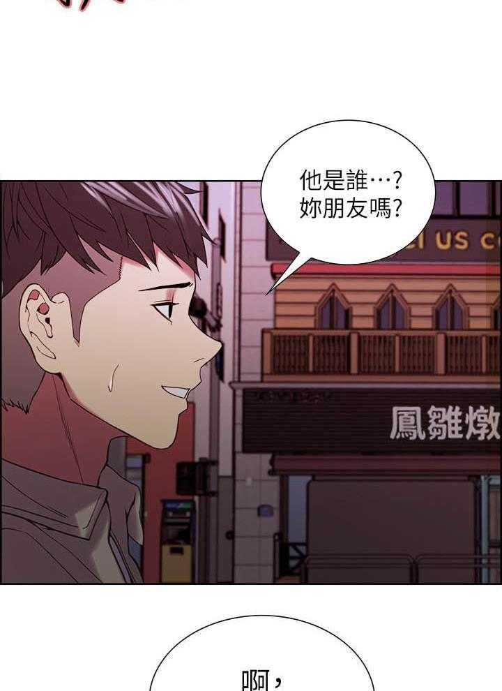 第89话 8911