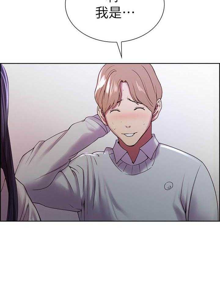 第89话 8912