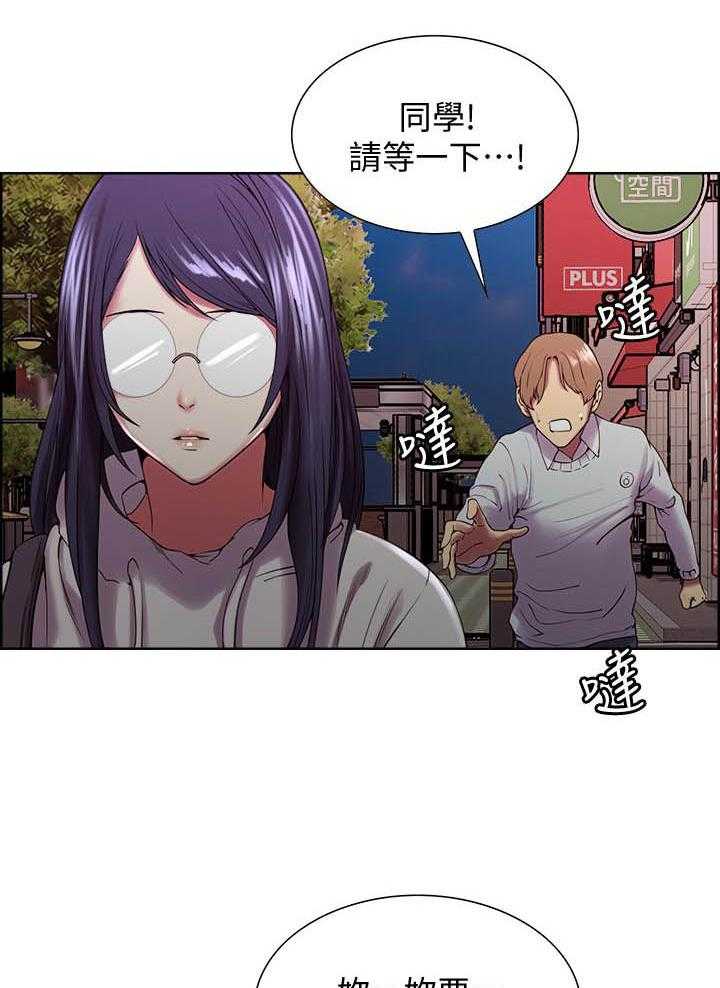 第89话 893