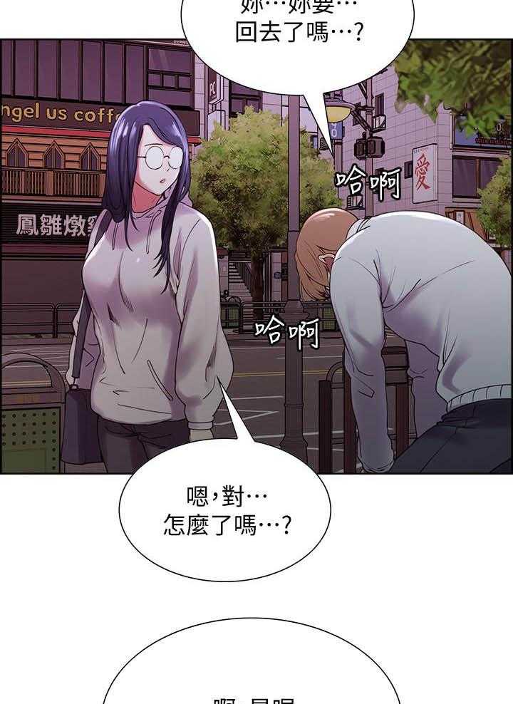 第89话 894