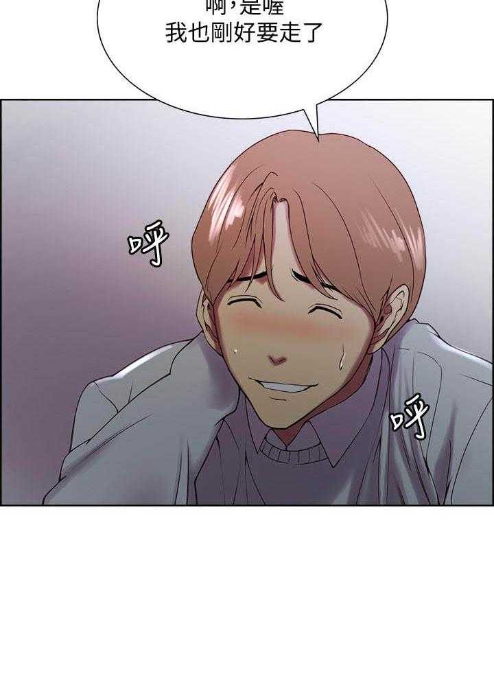 第89话 895
