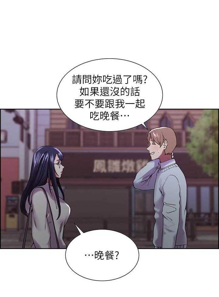 第89话 896