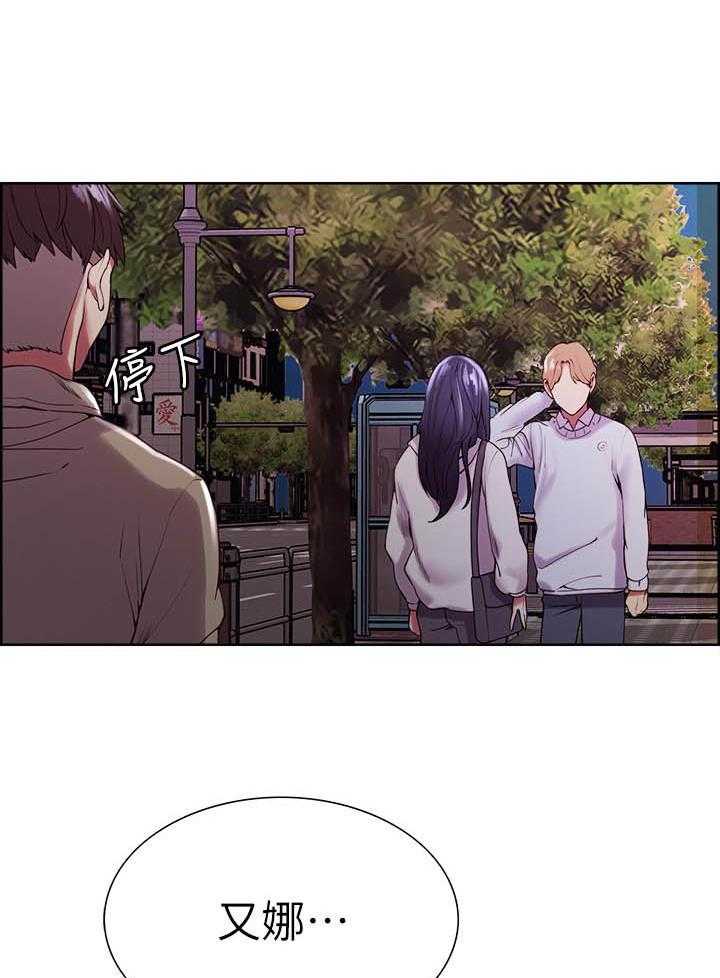 第89话 897