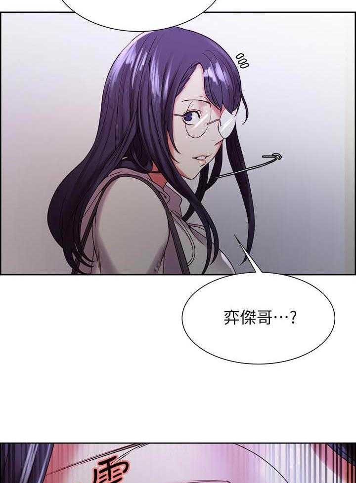 第89话 898