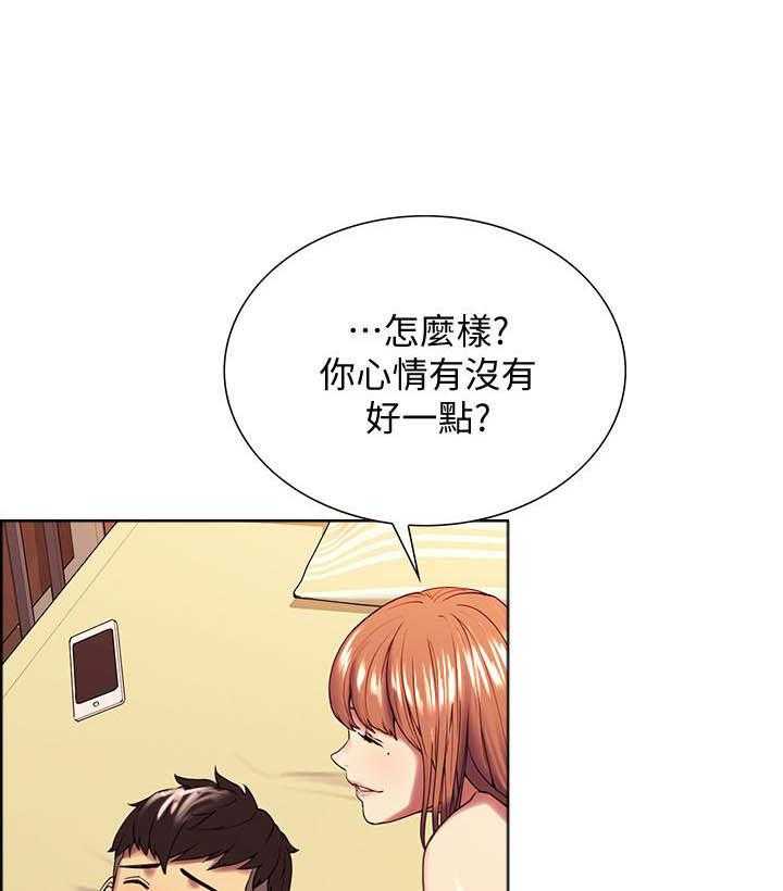 第88话 880