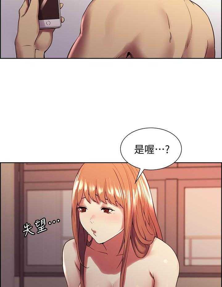 第88话 8812