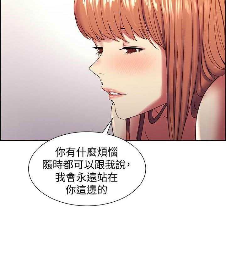 第88话 882