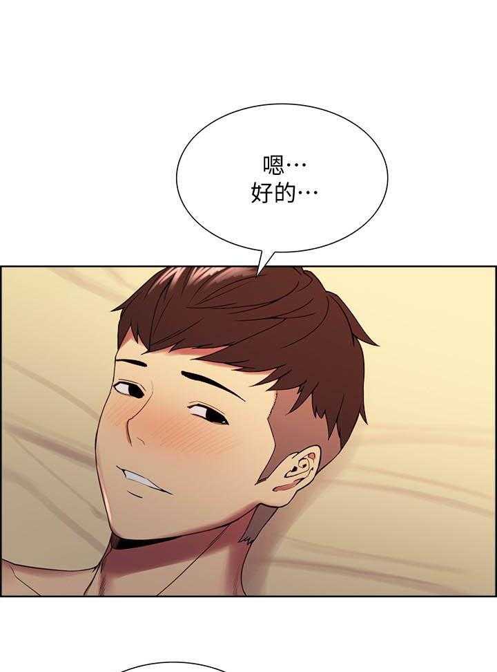 第88话 883