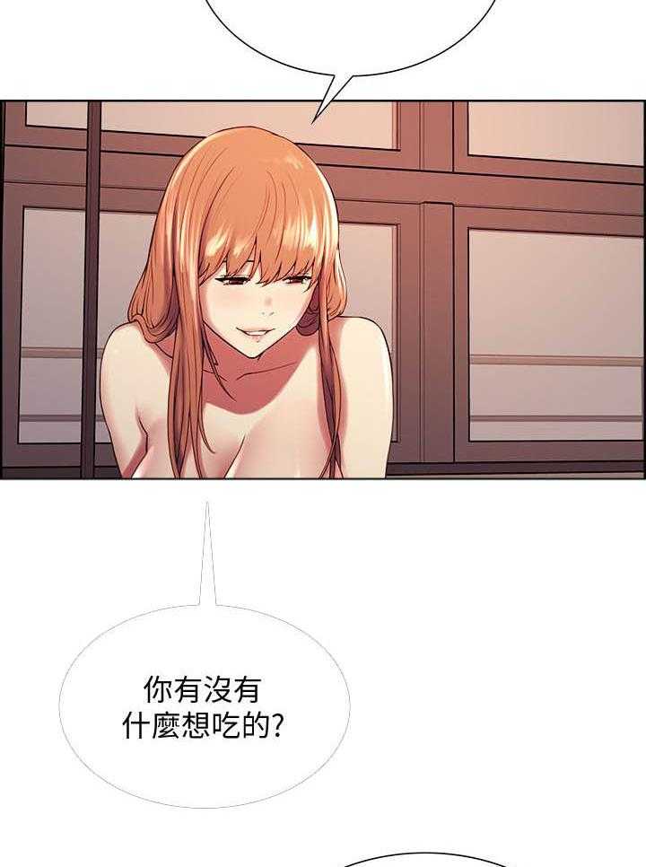 第88话 887