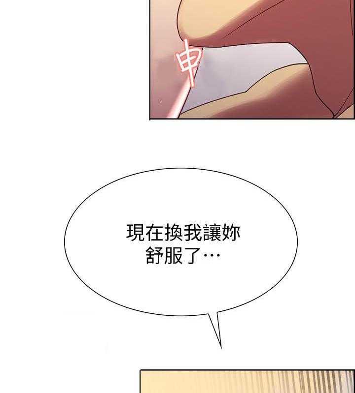 第87话 871