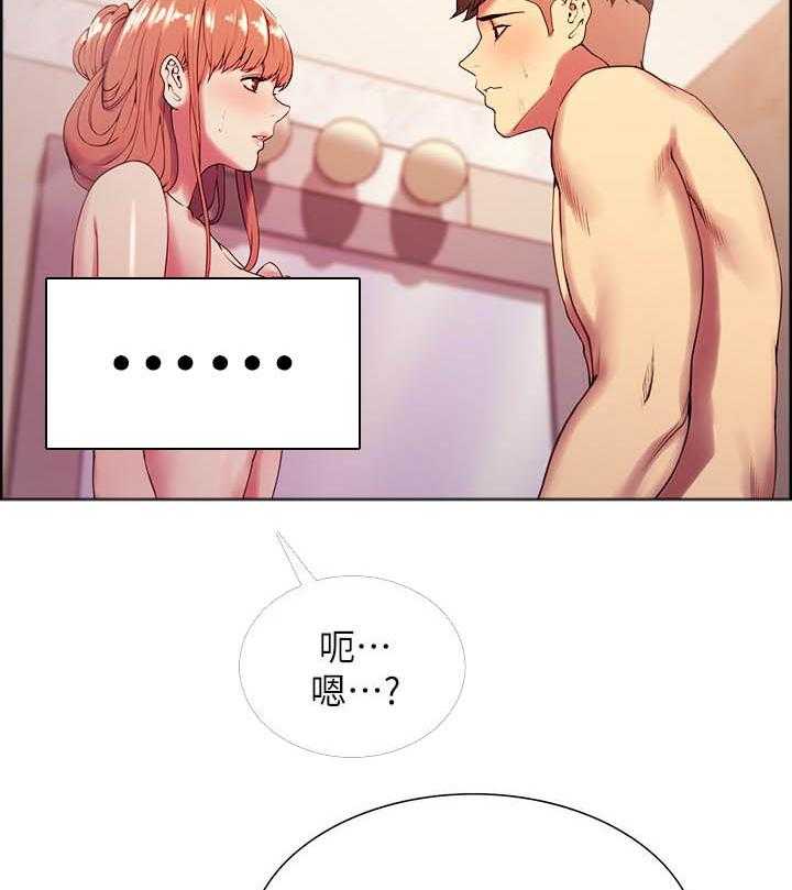 第87话 8712