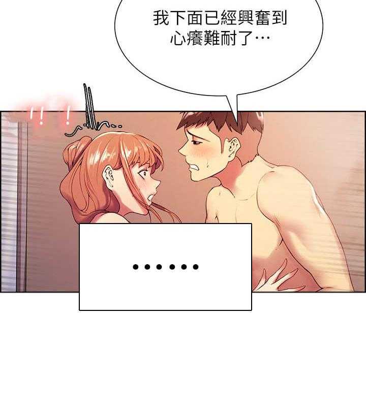 第87话 8713