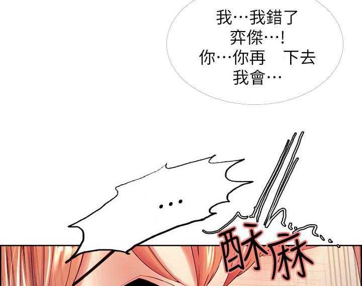 第87话 876