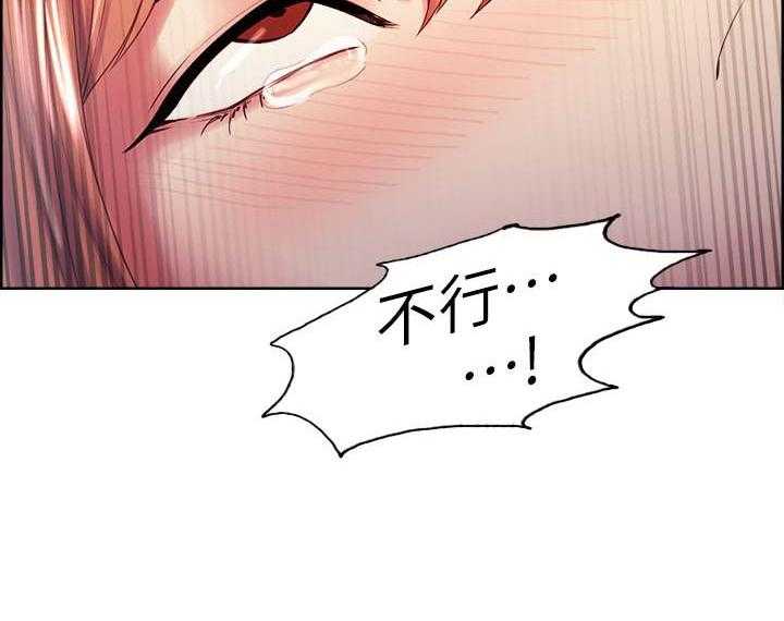 第87话 877