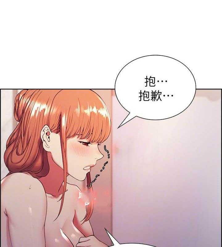 第87话 879