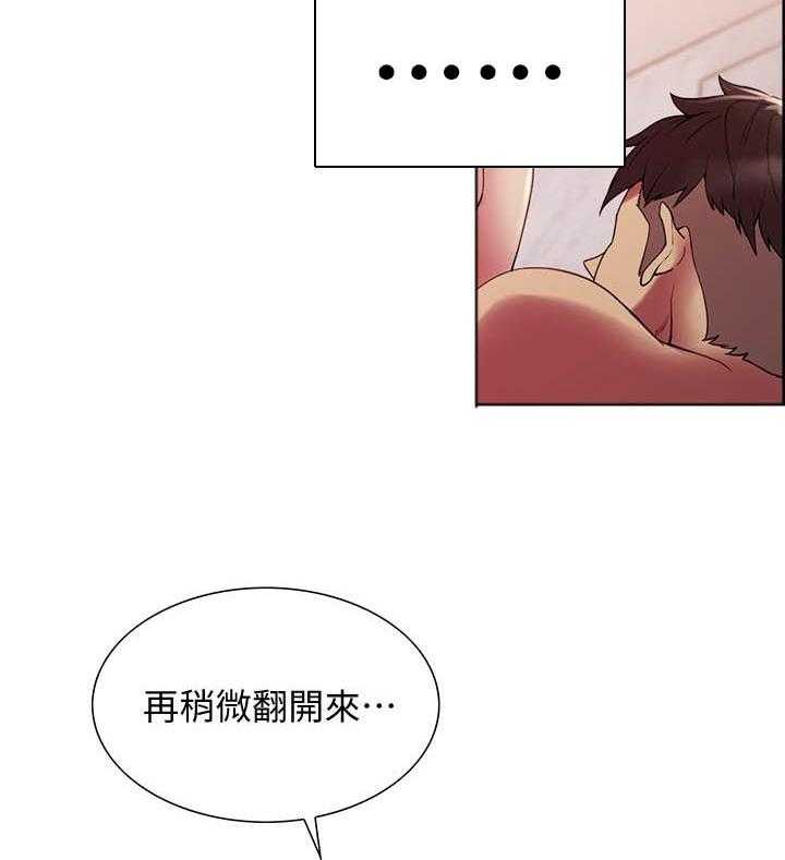 第86话 8610