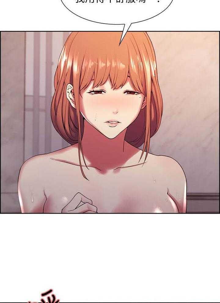 第86话 862
