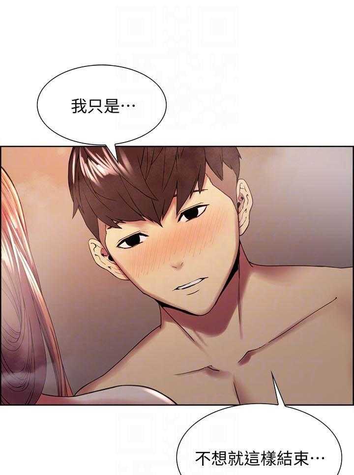 第86话 864